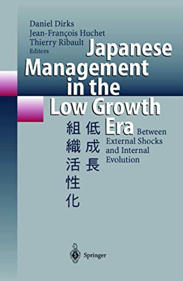 Japanese Management in the Low Growth Era