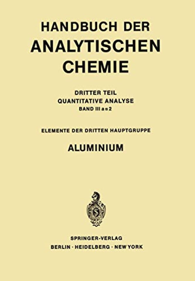 Aluminium