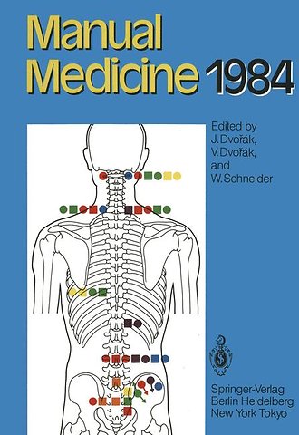 Manual Medicine 1984