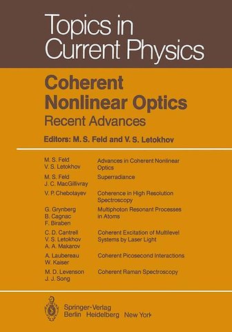Coherent Nonlinear Optics