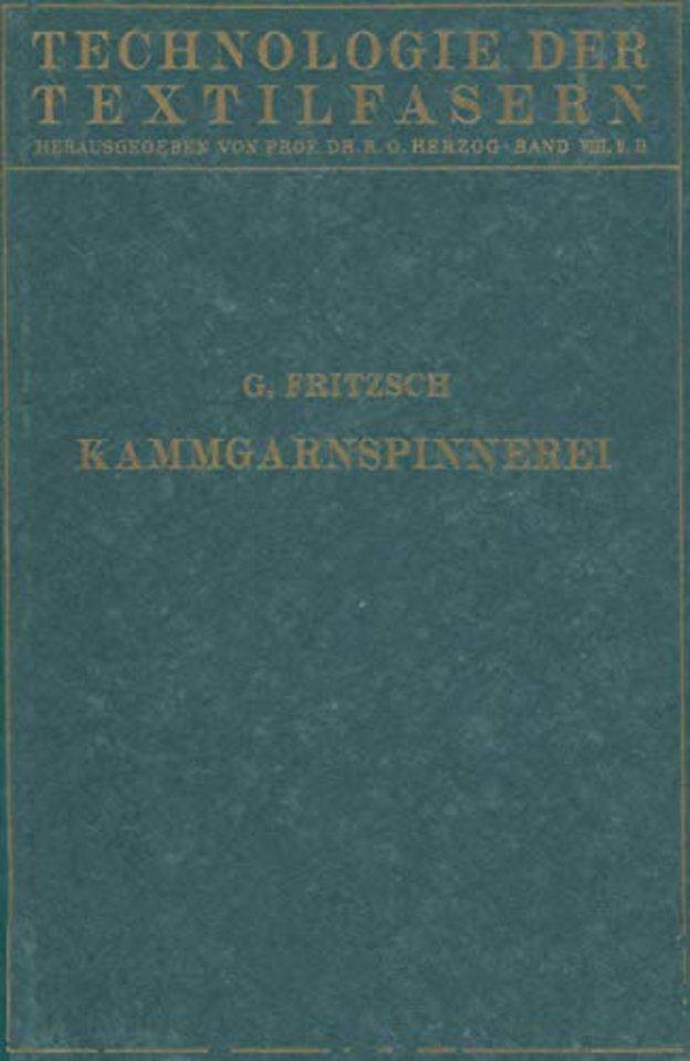 Die Wollspinnerei