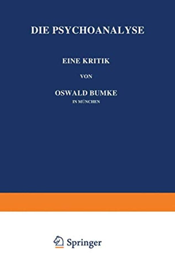 Die Psychoanalyse