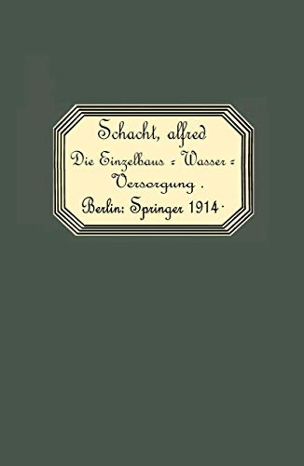 Die Einzelhaus-Wasserversorgung
