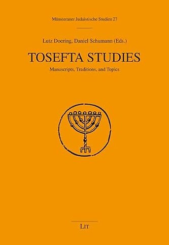 Tosefta Studies