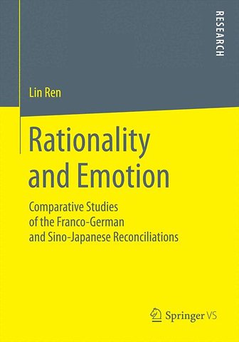 Rationality and Emotion