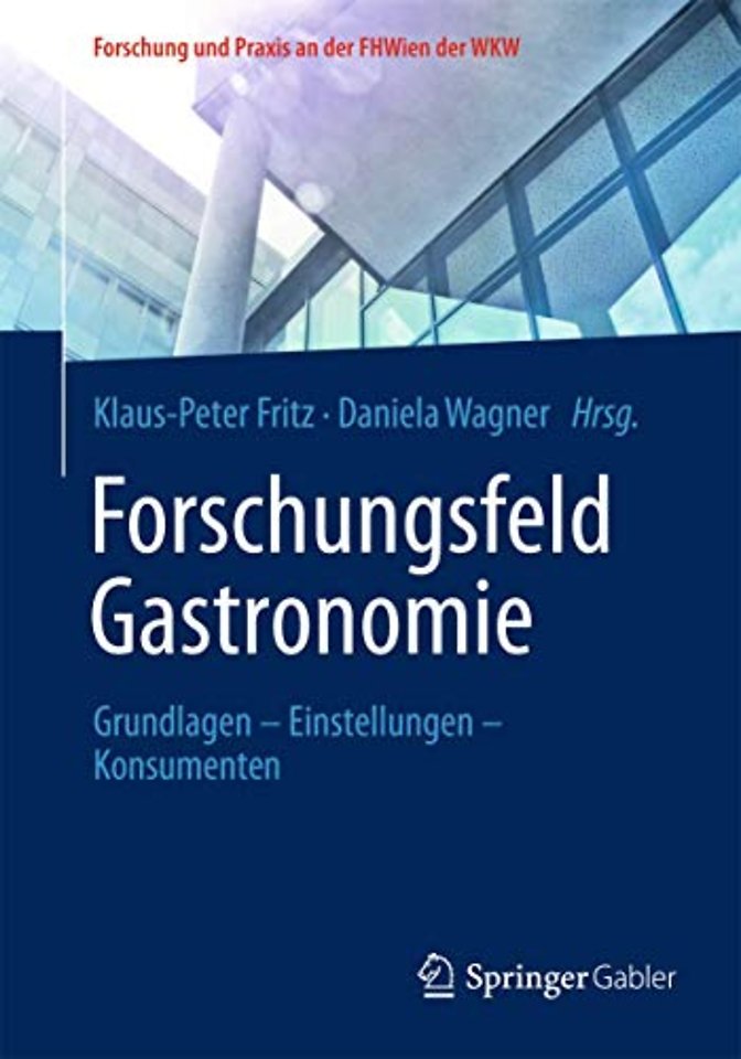 Forschungsfeld Gastronomie
