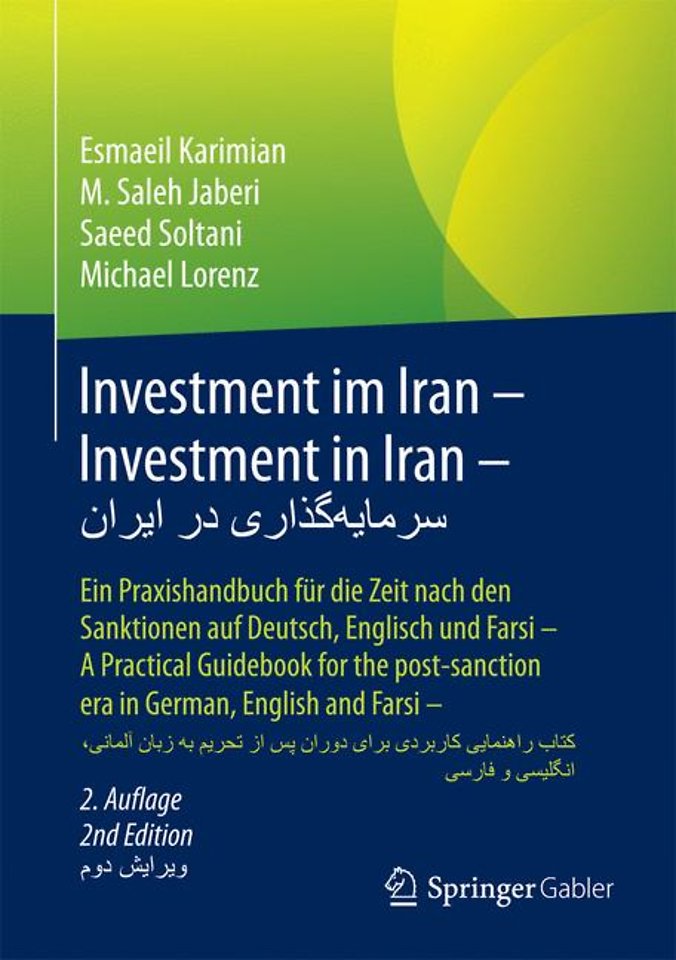Investment im Iran – Investment in Iran – سرمایه‌گذاری در ایران