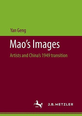 Mao’s Images