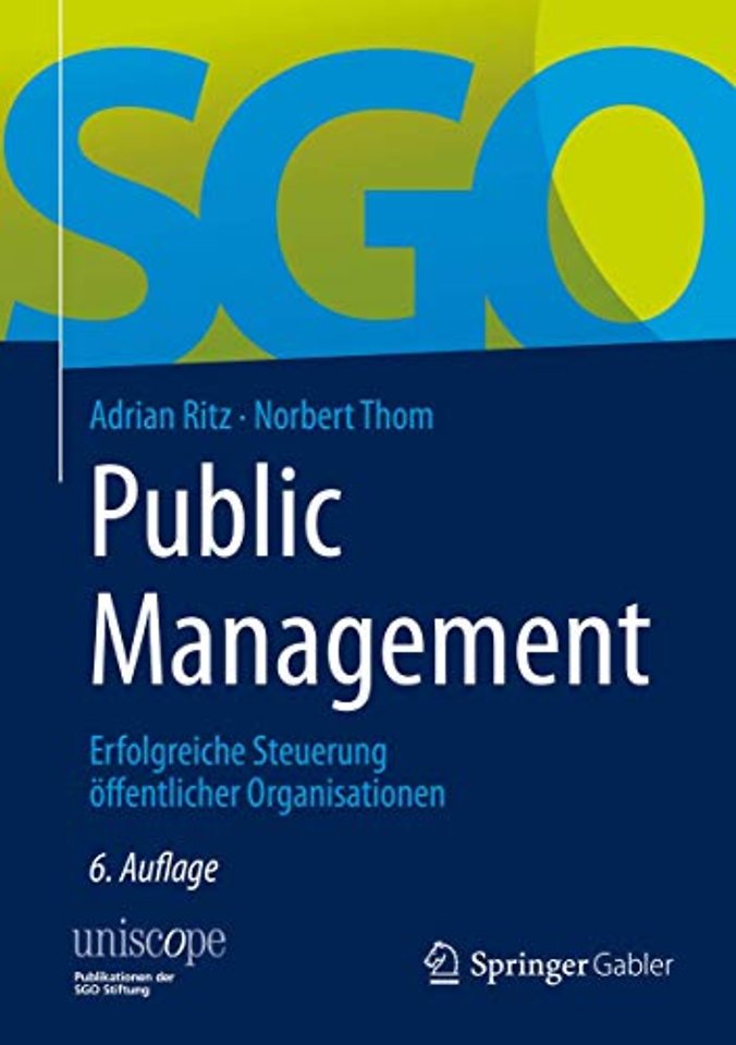 Public Management
