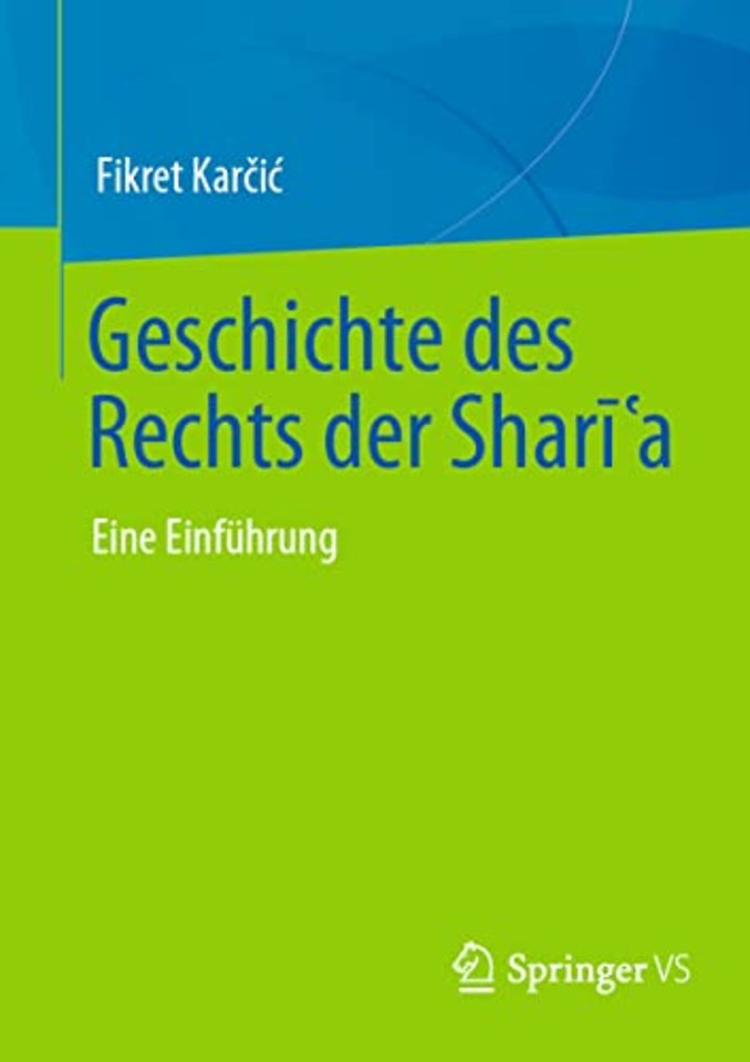 Geschichte des Rechts der Sharīʿa