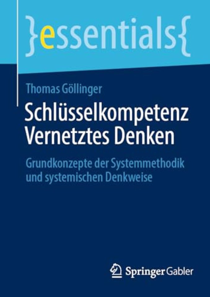 Schlüsselkompetenz Vernetztes Denken