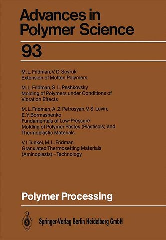 Polymer Processing