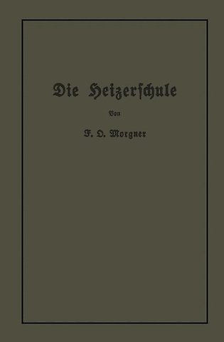 Die Heizerschule