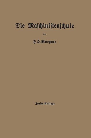 Die Maschinistenschule