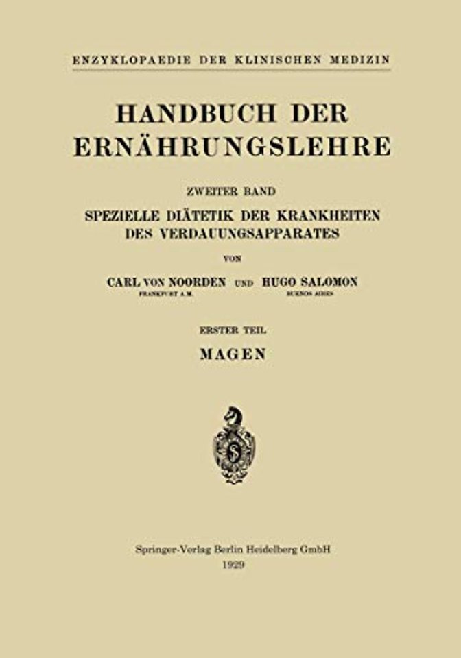 Handbuch der Ernährungslehre