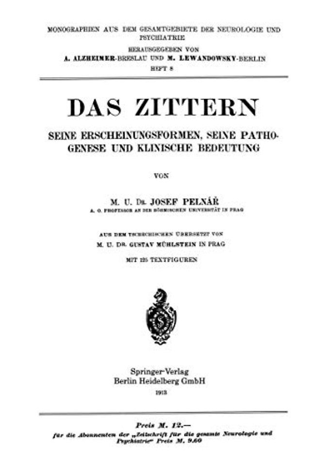 Das Zittern