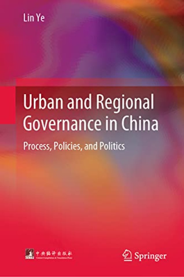Urban and Regional Governance in China