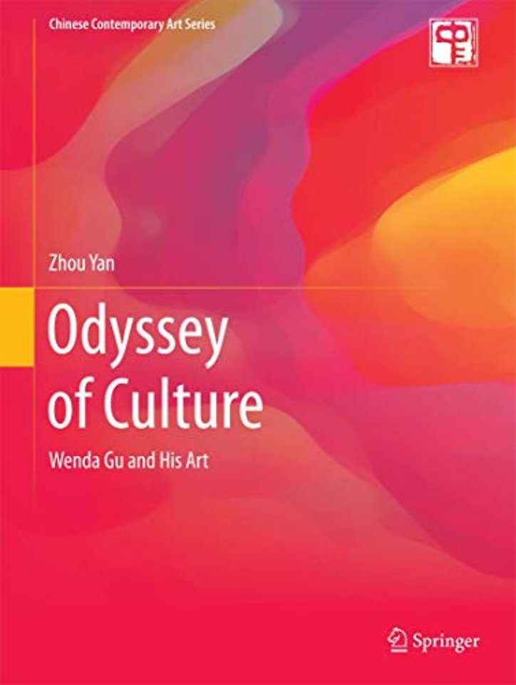 Odyssey of Culture