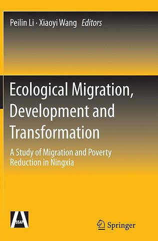 Ecological Migration, Development and Transformation