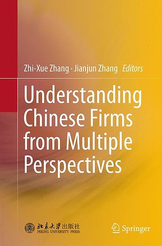 Understanding Chinese Firms from Multiple Perspectives