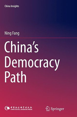 China’s Democracy Path