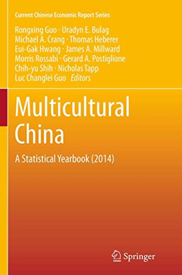 Multicultural China