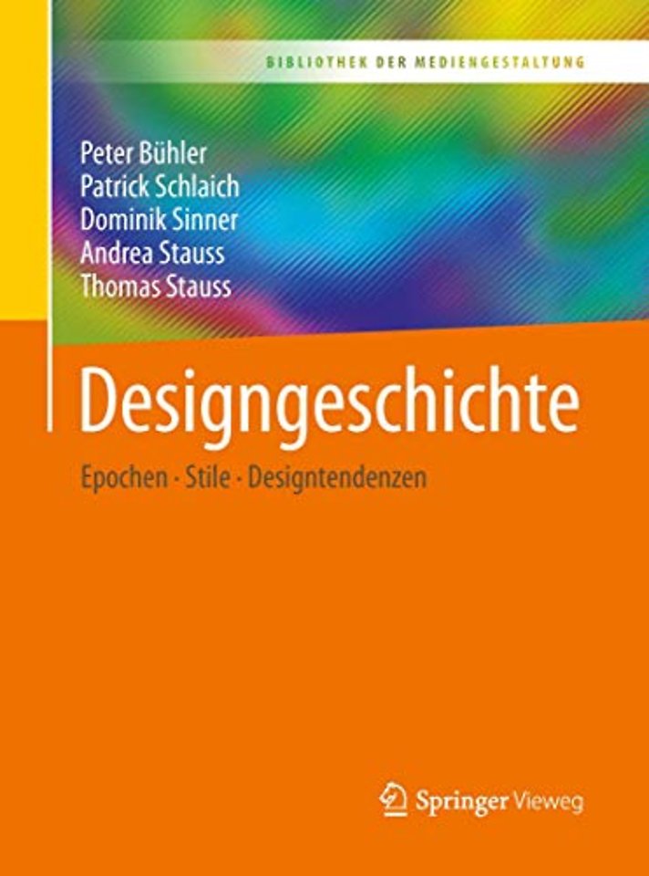 Designgeschichte