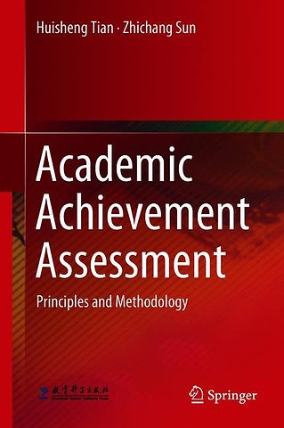 Academic Achievement Assessment