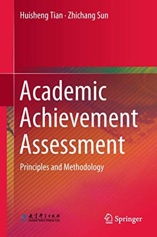 Academic Achievement Assessment