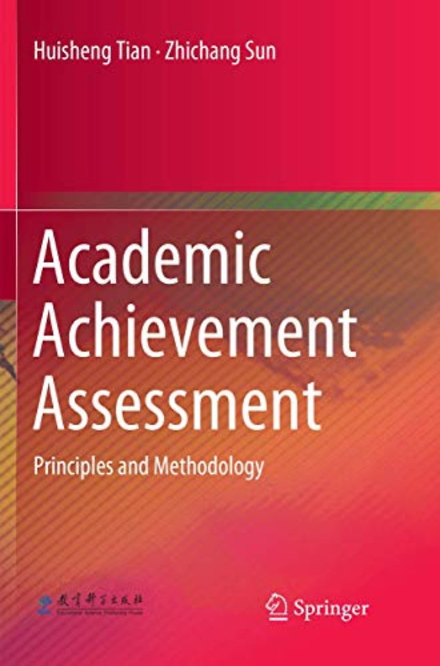 Academic Achievement Assessment