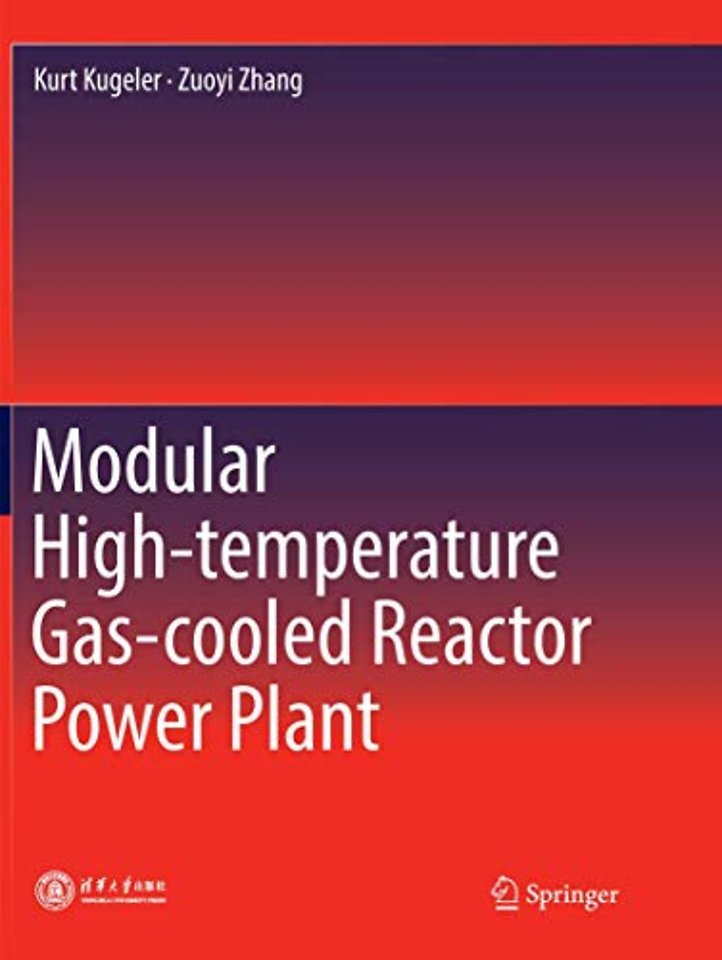 Modular High-temperature Gas-cooled Reactor Power Plant