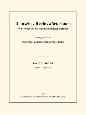 Deutsches Rechtswörterbuch