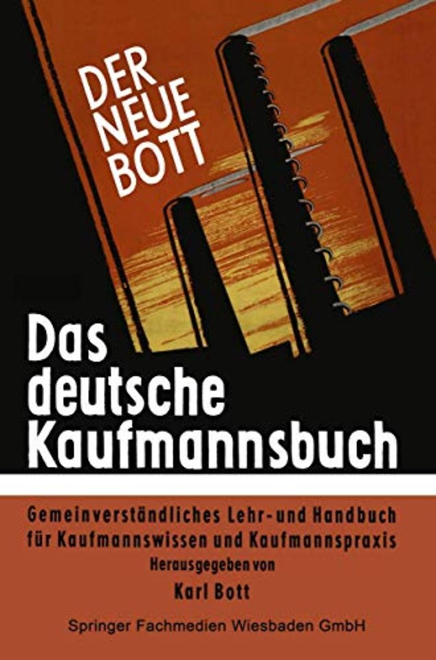 Das deutsche Kaufmannsbuch
