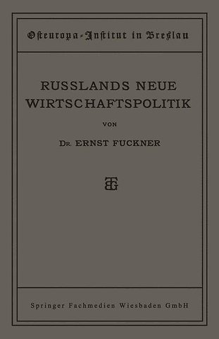 Russlands Neue Wirtschaftspolitik