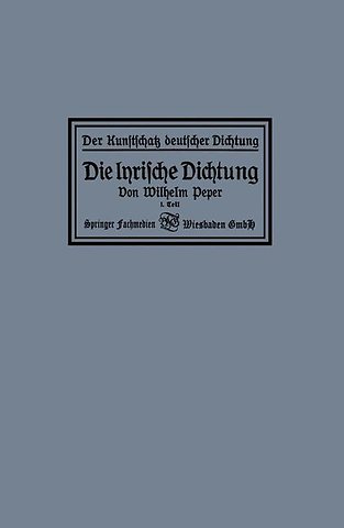 Die lyrische Dichtung