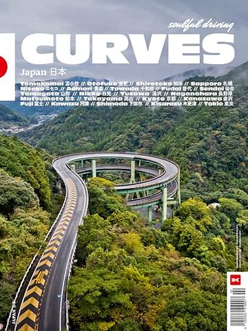 Curves: Japan