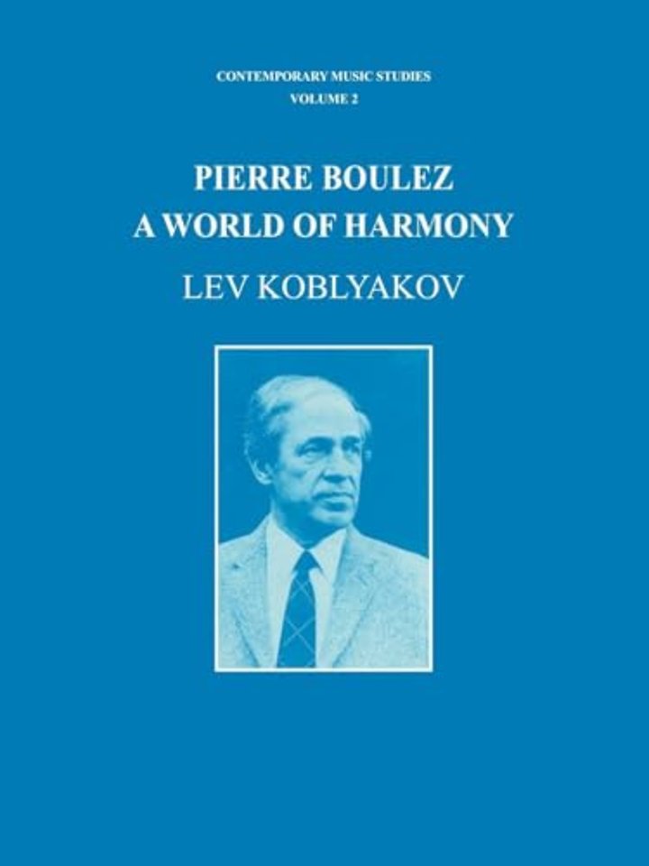 Pierre Boulez
