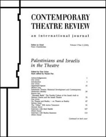 Palestinians and Israelis in the Theatre