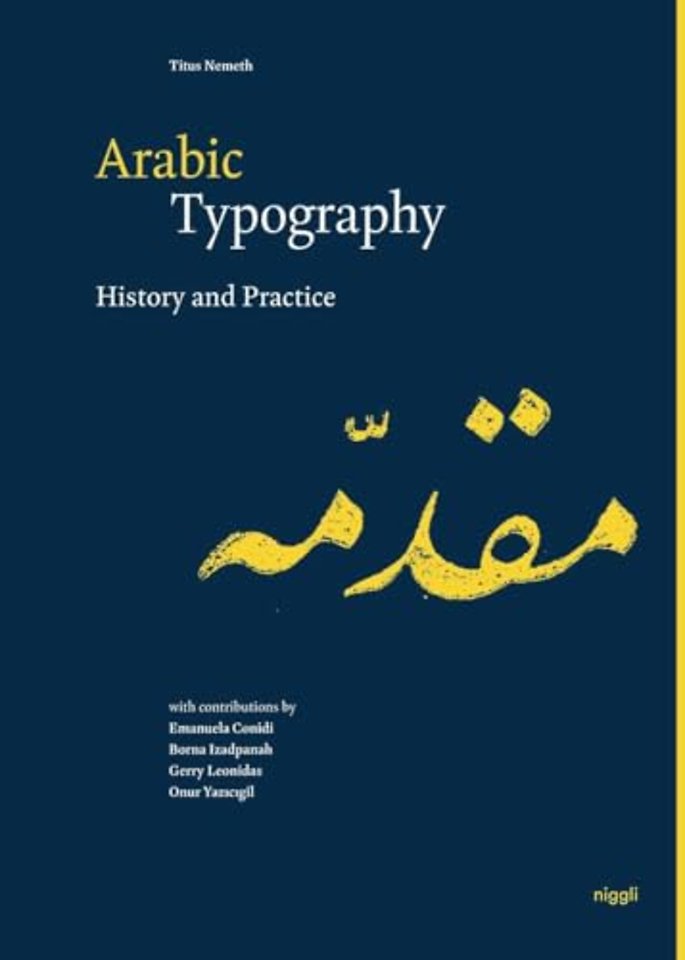 Arabic Typography