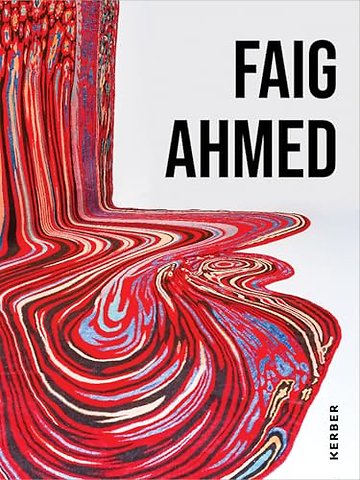 Faig Ahmed