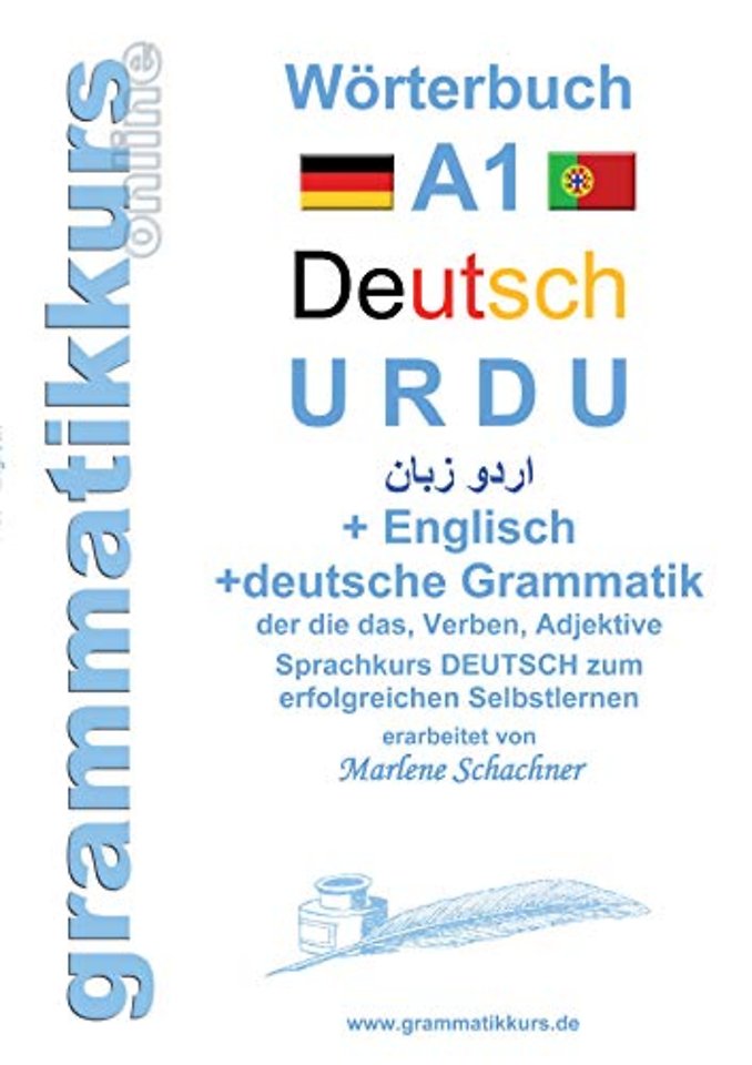 Worterbuch Deutsch - Urdu - Englisch Niveau A1