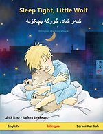 Sleep Tight, Little Wolf