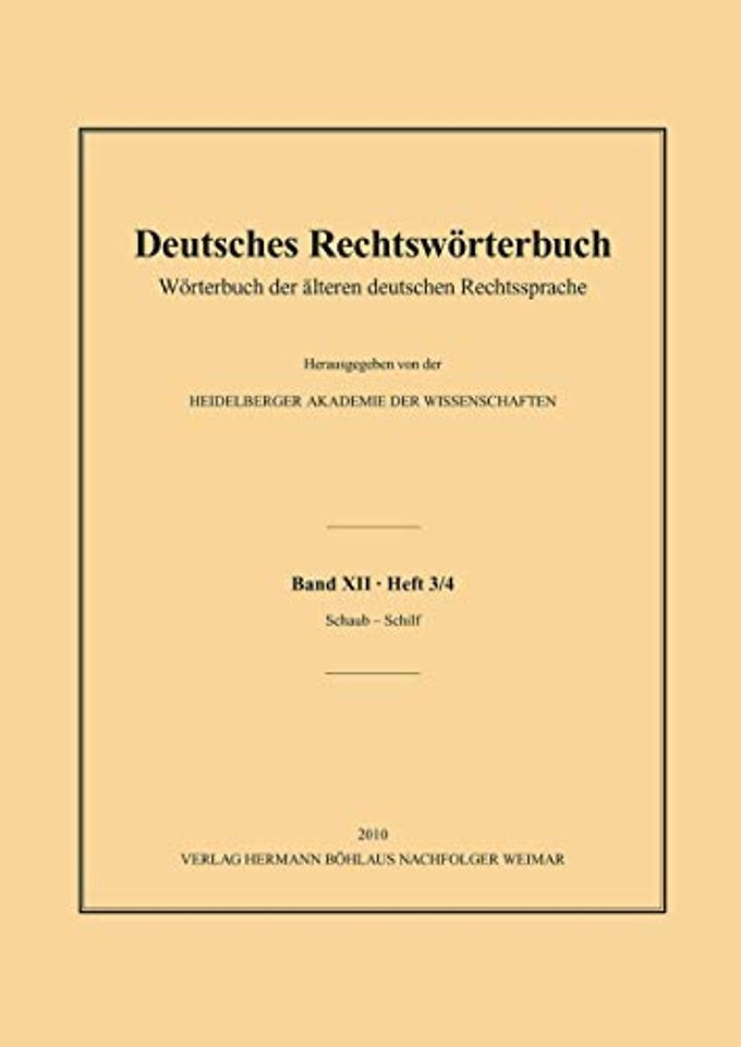 Deutsches Rechtswörterbuch