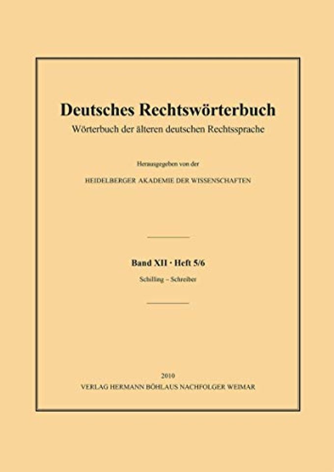 Deutsches Rechtswörterbuch