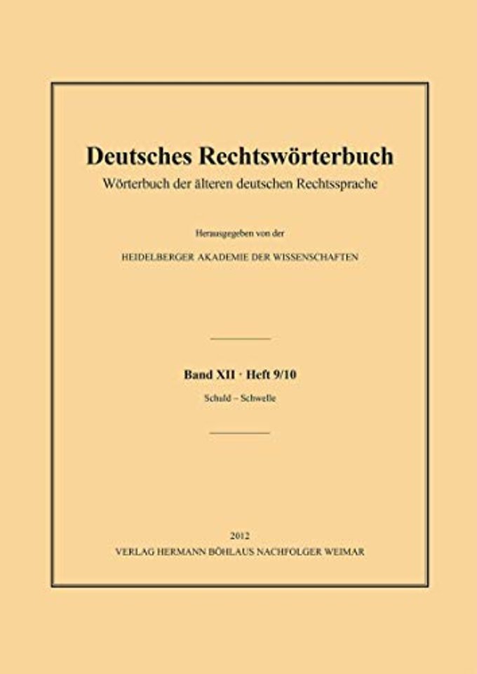 Deutsches Rechtswörterbuch