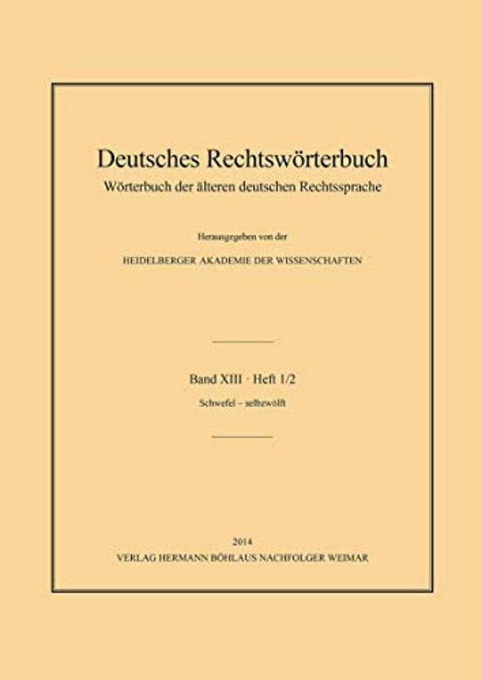 Deutsches Rechtswörterbuch