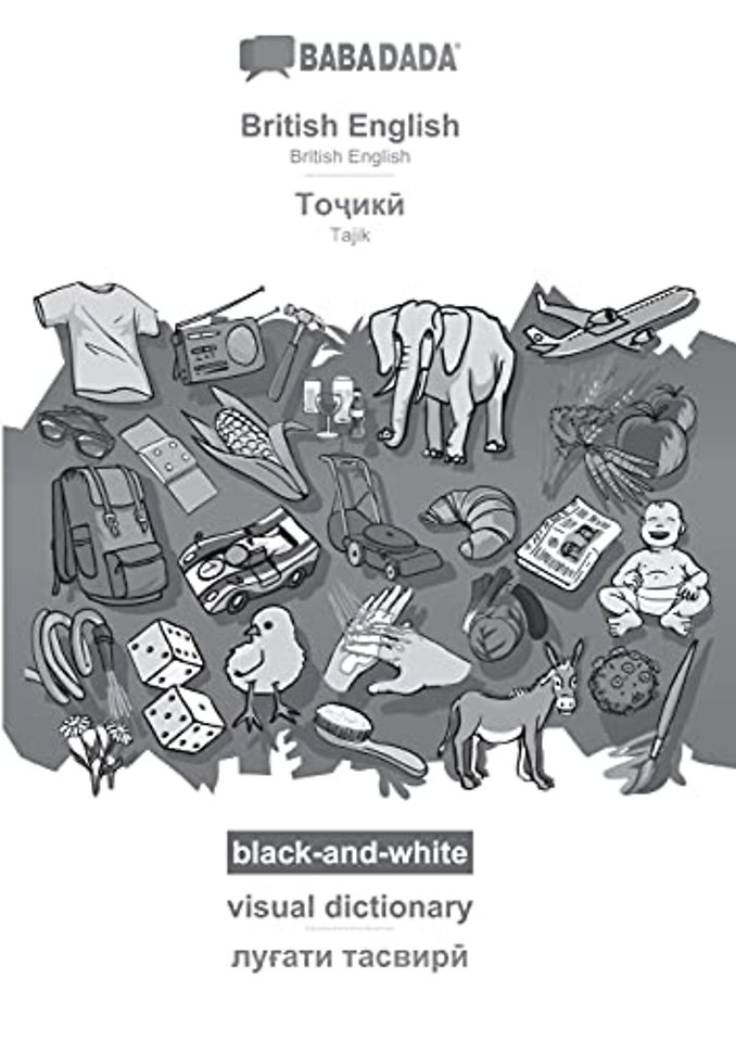 British English - Tajik (in cyrillic script), visual dictionary, BW