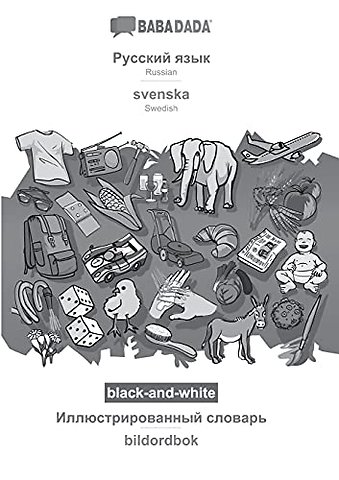 Russian (in cyrillic script) - svenska, visual dictionary, BW