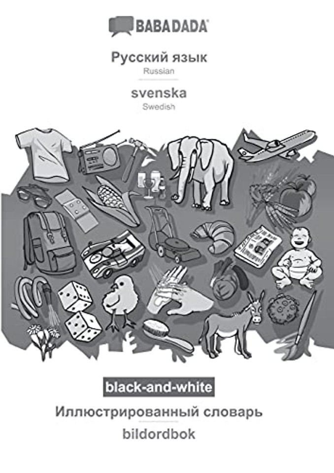 Russian (in cyrillic script) - svenska, visual dictionary, BW