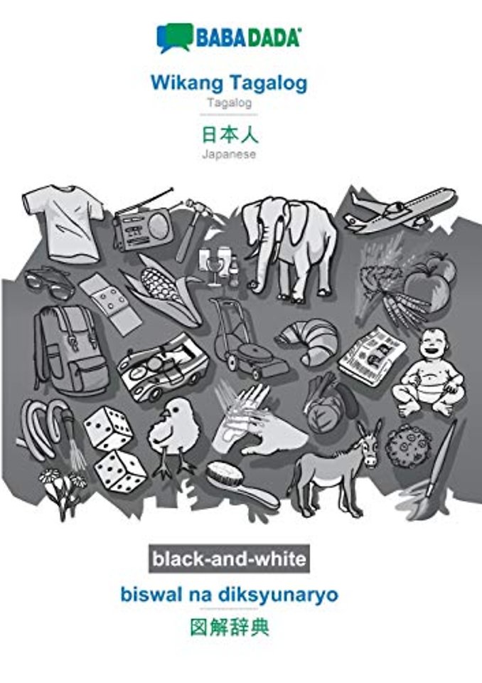Wikang Tagalog - Japanese (in japanese script), biswal na diksyunaryo, BW